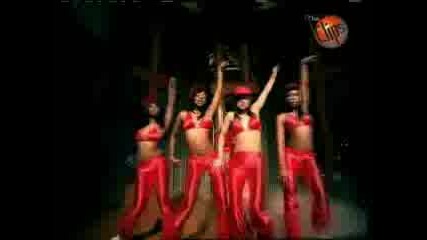 50 Cent - Candy Shop