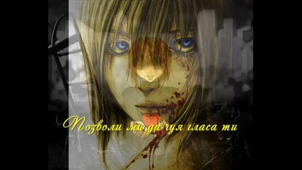 Gackt - Fragrance 