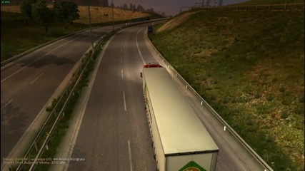 Euro Truck Simulator 2 Konvoi