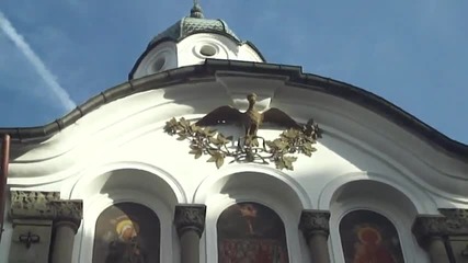 Разходка из Габрово