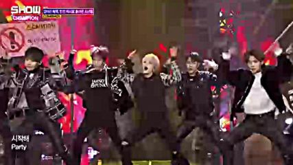 Rainz - Turn It Up-о