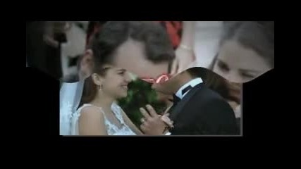 Ламия Отново По Нова