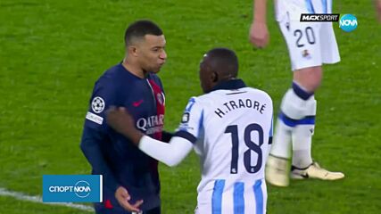 Шоу на Мбапе класира ПСЖ напред в Шампионската лига