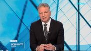 Заради съмнения за полицейско насилие: ДПС призова Демерджиев да поиска оставката на директора на ОДМВР-Кърджали