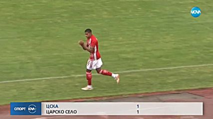 Спортни новини (07.07.2018 - централна)