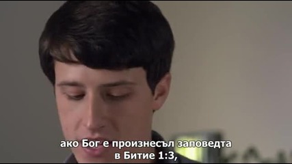 Gods Not Dead Бог не е мъртъв 2014