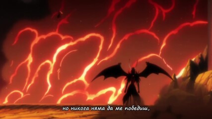 Bleach ep 271 bg sub