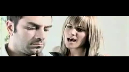 edurne - amores dormidos