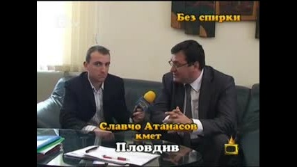 Господари на Ефира 21.04.09 Част 1 - 1