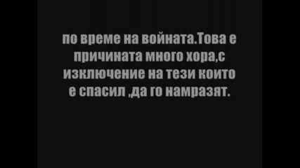 Hatake Sakumo - Информация