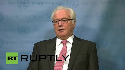 Russia: Churkin addresses rumours of Assad removal from UN