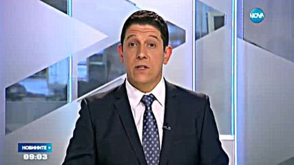 Акция на данъчните на борсата до Първенец