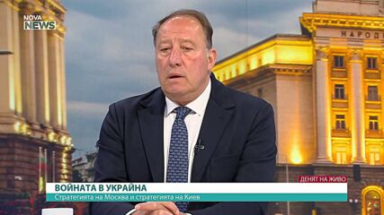 Ескалация на войната: Дрон удари Румъния, НАТО реагира