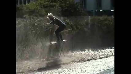Surf (remi gaillard)