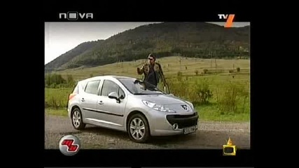Господари На Ефира - Убиецът На Хора