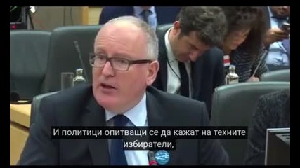 Меркел да ни превърне в брадясали примати, а жените в ходещи чували