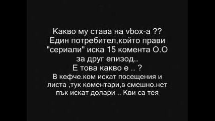 .. No Name .. 