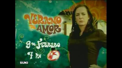 Promo Verano De Amor 6