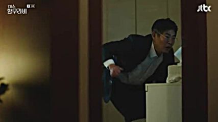 Бг субс! Miss Hammurabi E03 / Госпожица Хамураби