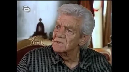 Перла Епизод 108 Част 5