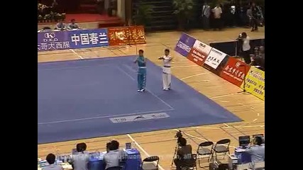 Wushu 10th china games awesome dui lian
