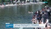 Рекордните горещини доведоха до скок в смъртните случаи във Франция и Белгия