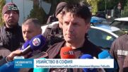 Застреляха Слави Бинев в София, трима са задържани