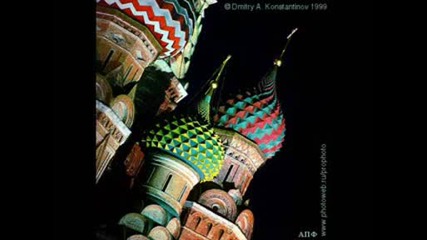 Любе - Там За Туманами