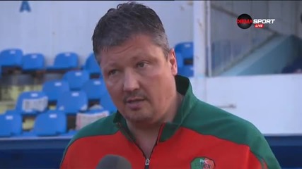 Пенев: Напрежението си каза думата, оставам оптимист