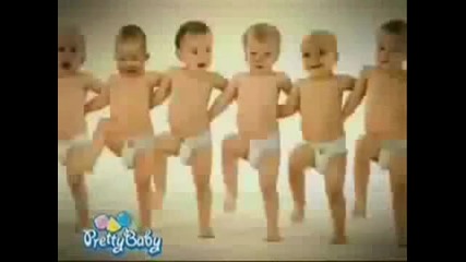Бебета 4удо