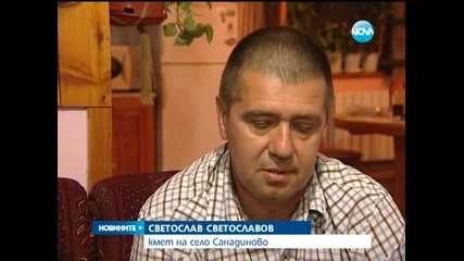Нови разкрития - Нарушения на шефа на ИАРА и в Никопол - Новините на Нова