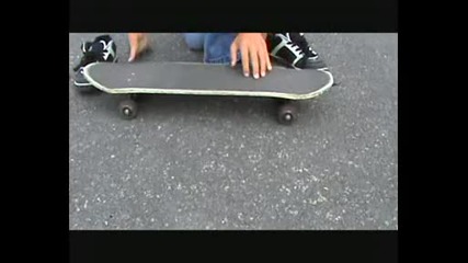 Skate!!! Как да направим Hardflip