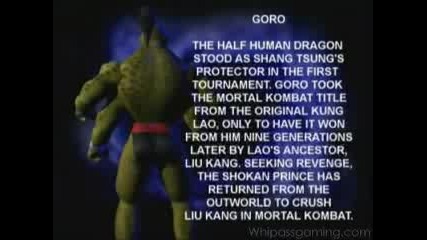 Goros Bio