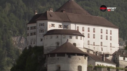 Къде играят Лудогорец и Шахтьор?