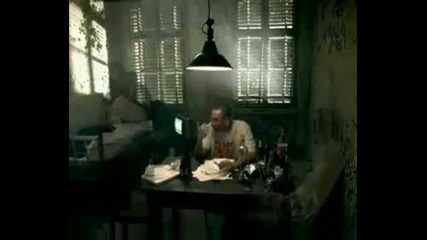 Sido - Sarah