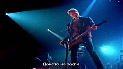 Metallica - Until It Sleeps (превод)