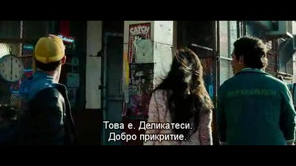 Трансформърс Отмъщението На Падналия Част 8