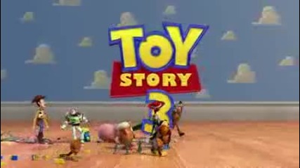 Играчки 