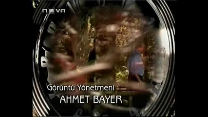 Иэгубени Години 