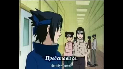 Naruto - 26(bg Sub)