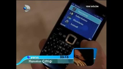 Забраненият плод 2.сезон еп.3/4 (en Subs) 