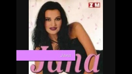 Jana Todorovic - Moje drugo lice - 1998 