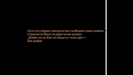 Live To love fic2 