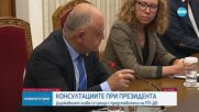 Атанас Атанасов към президента: Вярно ли е, че снайперисти охраняват Борисов?