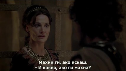 Atlantis S02e06(2014)