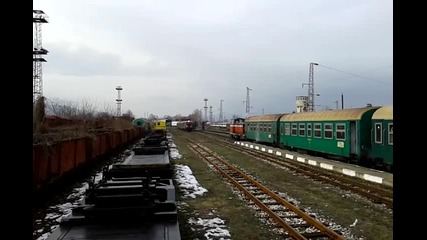 гара Септември
