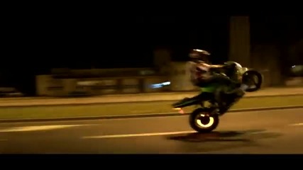 Stunt