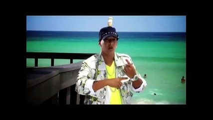 Daddy Yankee ft. Jowell y Randy - Que tengo que hacer Remix
