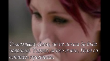 || Dreams || 8 ||