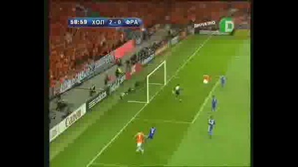 Холандия 4 - 1 Франция